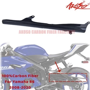 2008-2020 For Yamaha R6 Carbon Fiber Rear Chain Guard Cover Mud Case 2017 2018 - Picture 1 of 11