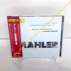Claudio Abbado Mahler: Symphony No. 9 (Limited Edition) (UHQCD) Japan Music CD - Picture 1 of 3