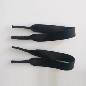 3 Stück Brillenkordel Brillenhalter Bügel elastisch für Brille Gummiseile Schwimmen - Bild 1 von 12