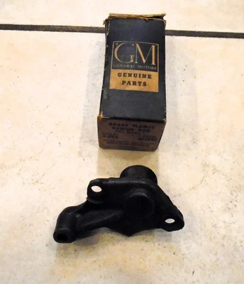 Soporte de varilla de radio de freno delantero derecho Chevrolet Passenge 1936-1938 GM: 475545 37 NUEVO DE STOCK Foto 1 de 4