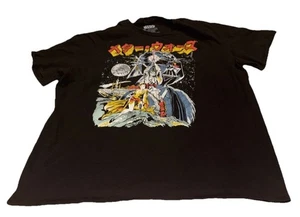 Camiseta gráfica con póster kanji Fifth-sun de Star Wars negra para hombre talla XL X-grande - Imagen 1 de 4