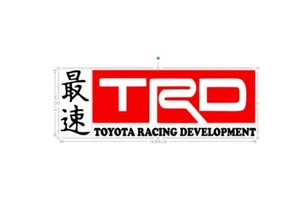 toyota vinyl car sticker, decal, window laptop ORACAL 651 - Picture 1 of 2