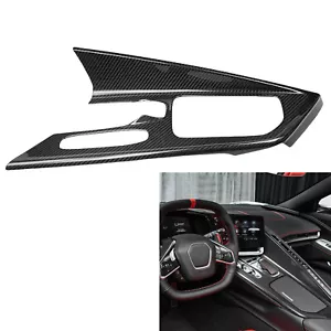 Interior Central Control Gear Shift Panel Trim Sticker For Corvette C8 2020-2023 - Picture 1 of 8