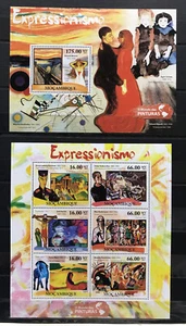 Munch / Kokoschka / Kirchner / Marc / Art / Paintings - stamps - MNH** YV - Picture 1 of 1