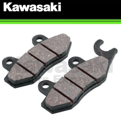 НОВЫЙ 2001 - 2009 ПОДЛИННЫЙ KAWASAKI ЭЛИМИНАТОР 125 ПЕРЕДНЯЯ ТОРМОЗНАЯ КОЛОДКА КОМПЛЕКТ 43082-0095 - Изображение 1 из 2