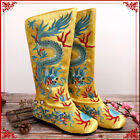 Chinese Ancient Emperor Boots Embroidered Dragon Hanfu Shoes Traditional Wedding