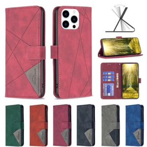 Lattice Textured Leather Wallet Phone Case For iPhone 16 Pro Max 15 14 13 12 11 - Picture 1 of 20