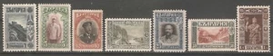 Bulgarien 1915 Mi# 101-106+87II Zar Ferdinand+Ansichten Satz MNH** OG ss - Bild 1 von 1