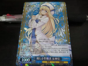 Weiss Schwarz Karte GBS/S63-061 RR Priesterin Goblin Slayer - Bild 1 von 2