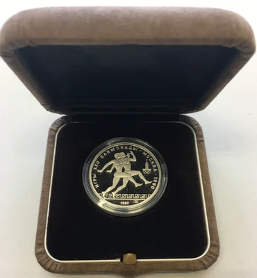 Künker: Russland, 150 Rubel 1980, Olympia Moskau, Sprinter, 1/2 Unze Platin, PP - Bild 1 von 2
