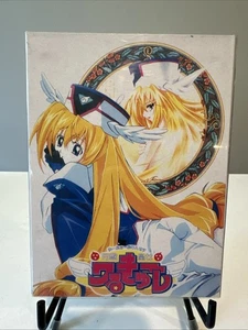 UFO Ultramaiden Valkyrie 3-DVD Complete First Season One Anime Series Eps 1-26 - Foto 1 di 2