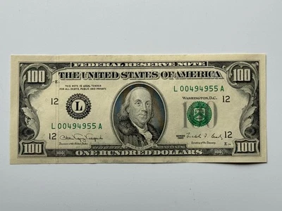 1990 100 Dollar Bill Uncirculated Serial #00494955 - Image 1 of 2