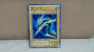 YU'GI-OH! TARJETA JAPONESA LIGHTNING CONGER LN-09 - Imagen 1 de 3