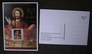 Maximumkartte MK "Christus als Apotheker" Österreich MK 09-2024** - Bild 1 von 1