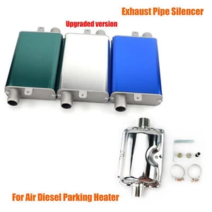 Upgraded 24mm Exhaust Pipe Silencer Muffler For Car Air Diesel Parking Heater - Picture 1 of 11