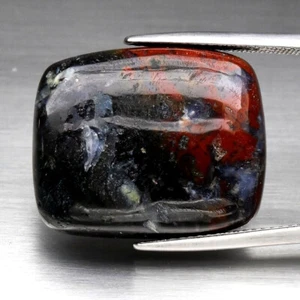 ★★ RARE !! QUARTZ MULTICOLORE D'AFRIQUE : 30,64 CARATS ★★ p296.130t - Imagen 1 de 2