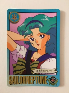 Sailor Moon Carddass Graffiti 204 - Imagen 1 de 1