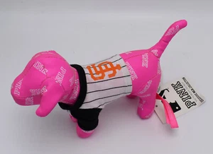 Victoria Secret PINK 6" Dog MLB SAN FRANCISCO GIANTS Leather Plush Ltd Ed w/Tags - Picture 1 of 3