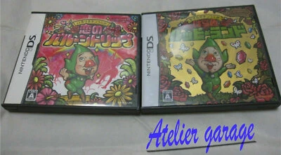 USED Nintendo DS Tingle's Balloon Trip + Tingle's Happy Land 2 Set Japanese Ver - Image 1 of 4