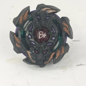 SwitchStrike Beyblade Burst Evolution Balkesh B3 DR43/TD07 / Rare / Metal - Bild 1 von 9