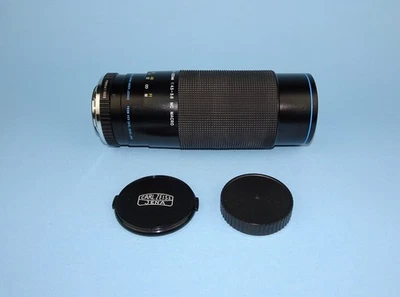 Carl Zeiss Jena 75-300mm f/4.5-5.6 MC Macro Jenazoom lens. - Image 1 of 4