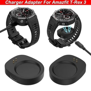 Magnet Charger Adapter Replacement Converter Charging for Amazfit T-Rex 3 - Photo 1 sur 9