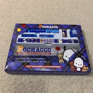 Sanrio Pochacco Dog 8 Pcs Stationery Box Set Pencil Case Ruler 1996 Rare Vintage - Picture 1 of 12