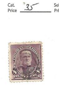 US # 225, 8 cent lilac,Sherman, 1890, VF-XF, scv $35 - Picture 1 of 2