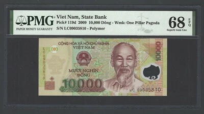 Viet Nam 10000 Dong 2009 P119d Uncirculated Grade 68 - Image 1 of 2