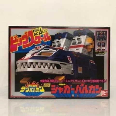 Bandai SUPER MINI PLA Big Scale Jaguar Vulcan Power Rangers San Vulcan Premium Cover