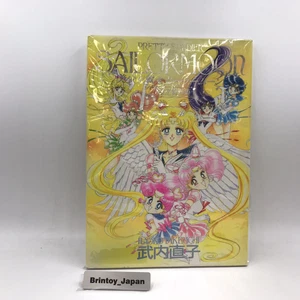 Sailor Moon analytics Art Book illustration Pretty Soldier anime Takeuchi Naoko - Picture 1 of 6
