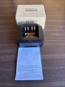 OEM Motorola PMPN4527A IMPRES Impress Rapid Charger Single Unit (No Power Cord) - Picture 1 of 4