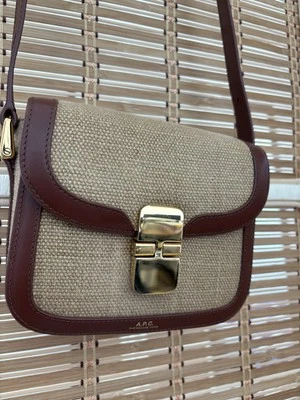 APC Grace Tan Brown Leather Adjustable Crossbody Purse Gently Used - Image 1 of 4