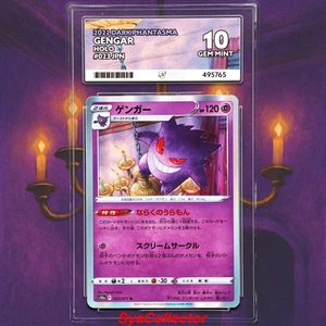 Ace10 Gengar 023/071 Dark Phantasma Japanese 2022 - Picture 1 of 6