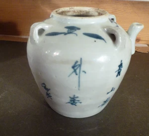 1900 Jahrhundert Chinesische blau weiße Teekanne, toller Zustand - Picture 1 of 8