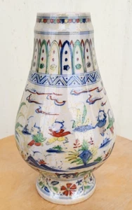 Vaso da gioco per bambini Ming Chenghua Zhaode rosso e verde 大明成化昭德宫红绿彩童玩花瓶 h1 - Foto 1 di 7