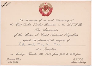 Invitación Gran Revolución Socialista de Octubre URSS 32 Aniversario Delhi 1949 - Imagen 1 de 2