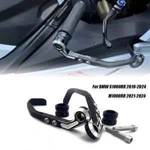 Motorrad Brake Lever Guard Protector For BMW S1000RR 2019-2024 M1000RR 2021-2024 - Picture 1 of 8