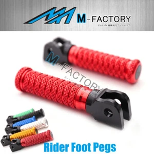 M-Grip Billet Front Rider Footpegs Fit Honda CB500X 13-19 17 18 - Picture 1 of 15