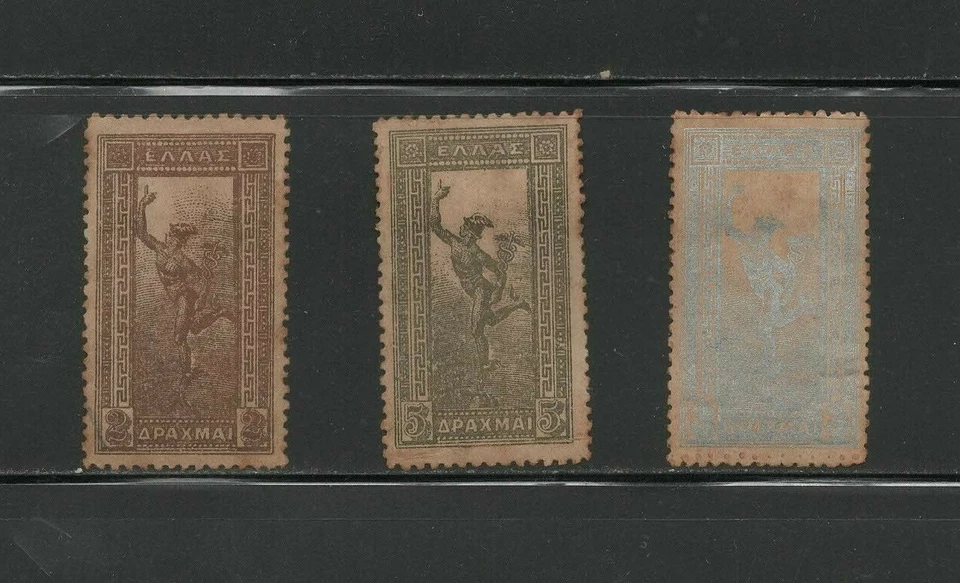 stamps Greece unused with gum spots and hinge  - Image 1 of 2