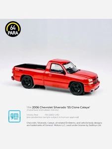 Para64 Factory Sealed 2006 Chevrolet Silverado Single Cab Truck in Victory Red - Picture 1 of 1