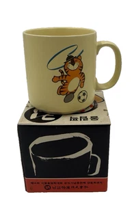 Olympics Coffee Mug Yellow South Korea Seoul 1998 With Box Hodori Mascot - Picture 1 of 9