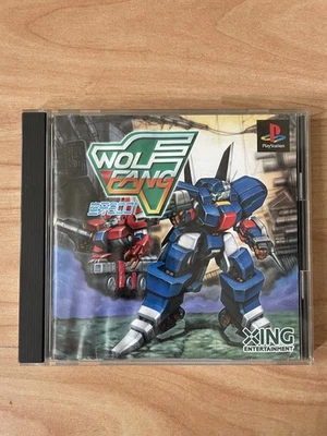 Wolf Fang Kuuga 2001 Rohga Armor Force Japanese Japan PS1 Manual Poor Condition  - Image 1 of 4