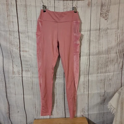 Victoria’s Secret Size S PINK Active Ultimate Pink Velour Stripe Leggings - Image 1 of 4