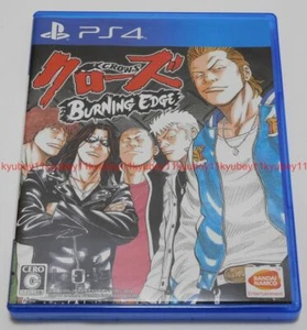 PS4 Crows BURNING EDGE Japan PlayStation 4 PLJS-70044 4573173302258 - Picture 1 of 5