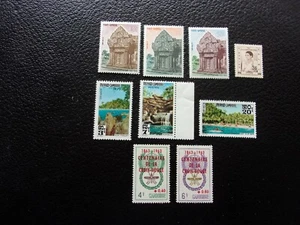 CAMBODGE - timbre yvert/tellier n° 132/140 n** MNH (L1) - Foto 1 di 2