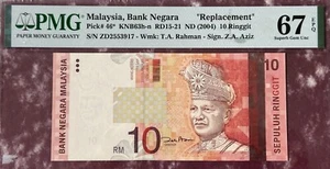 Rm10 Malaysia (2004) Replacement S/N: ZD2553917 PMG 67 EPQ - Picture 1 of 2