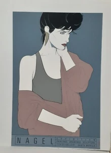 Patrick Nagel Original "(((Mirage) Commemorative 10" Serigraph " 1986 24" x 36" - Picture 1 of 4