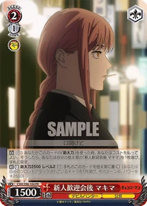 Weiss Schwarz CSM/S96-104 Makima PR Chainsaw Man - Picture 1 of 2