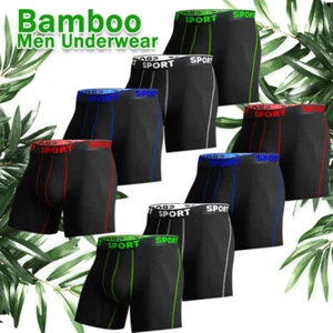 Paquete de 4/8 calzoncillos boxer de fibra de bambú calzoncillos boxer ropa interior transpirable lencería EE. UU. - Imagen 1 de 24